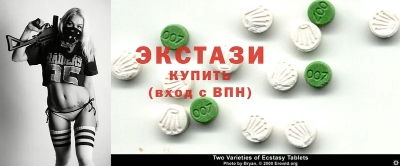 Ecstasy ешки  закладки  Нестеров 